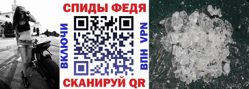 KRAKEN как зайти  Гай  Amphetamine Розовый 
