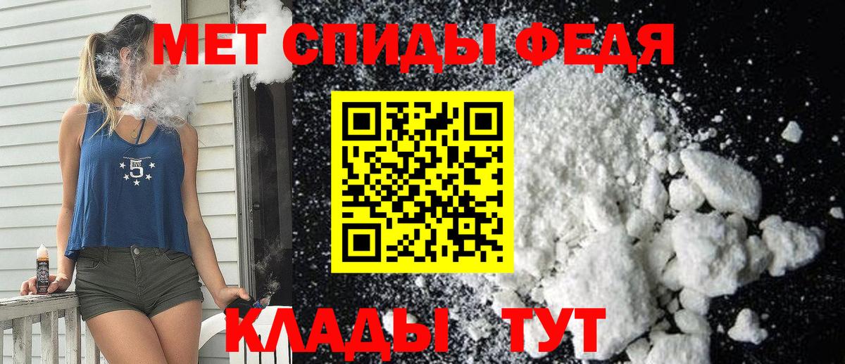 АМФ 98% Гай