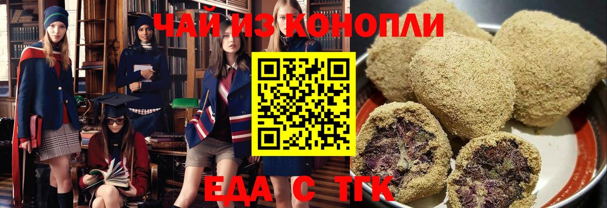 КОКАИН Гай