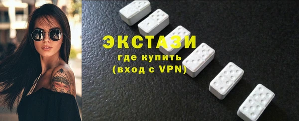 мефедрон VHQ Балахна
