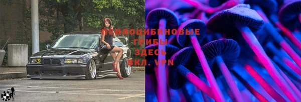 мефедрон VHQ Балахна