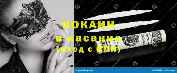 мефедрон VHQ Балахна