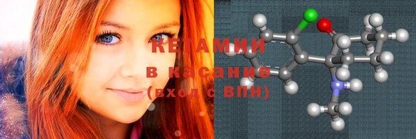 мефедрон VHQ Балахна
