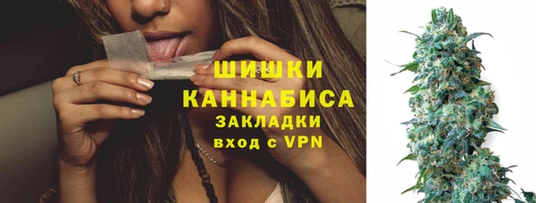 мефедрон VHQ Балахна