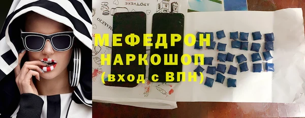 mix Беломорск