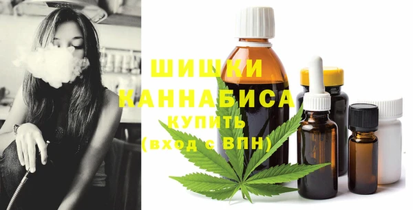 гидра Балабаново
