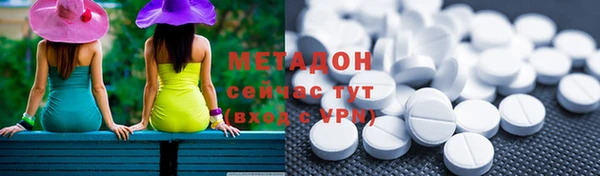 ПСИЛОЦИБИНОВЫЕ ГРИБЫ Баксан