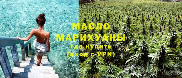 гидра Балабаново