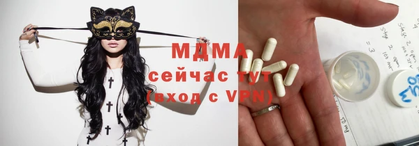 каннабис Белоозёрский