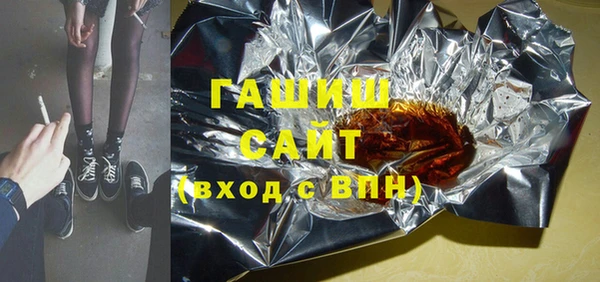 мефедрон VHQ Балахна