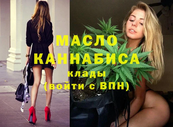ПСИЛОЦИБИНОВЫЕ ГРИБЫ Баксан