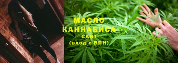 гидра Балабаново