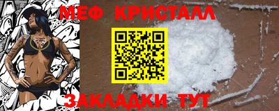круглые Волжский