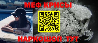 круглые Волжский