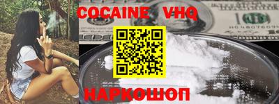 круглые Волжский