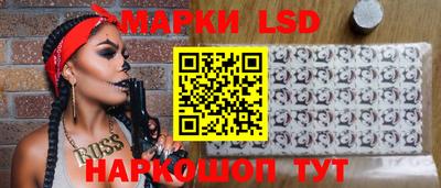 круглые Волжский