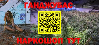 круглые Волжский