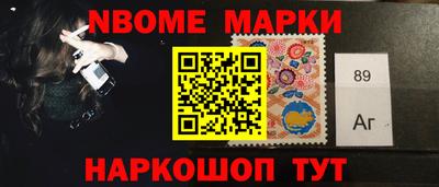 круглые Волжский