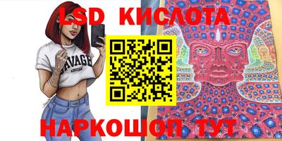 MDMA Волгодонск