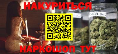 стафф Волжск