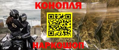 стафф Волжск