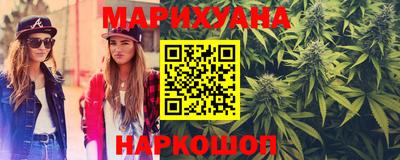 MDMA Волгодонск