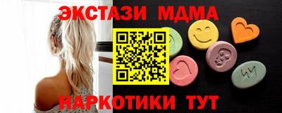 круглые Волжский