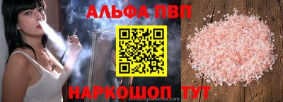 MDMA Волгодонск