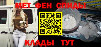 круглые Волжский