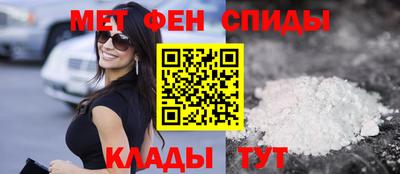 круглые Волжский