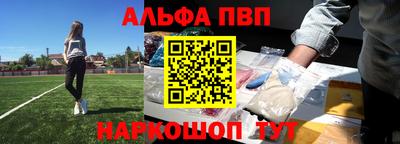 MDMA Волгодонск