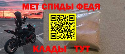 круглые Волжский