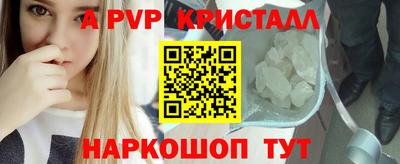 MDMA Волгодонск