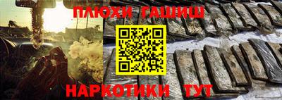 MDMA Волгодонск