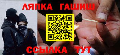 круглые Волжский