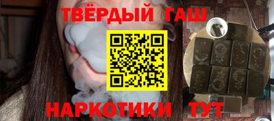 MDMA Волгодонск