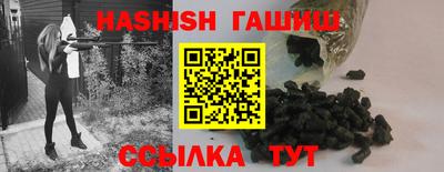 круглые Волжский