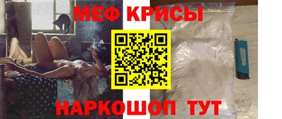 MDMA Волгодонск
