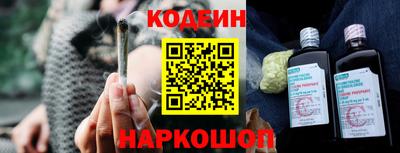 круглые Волжский