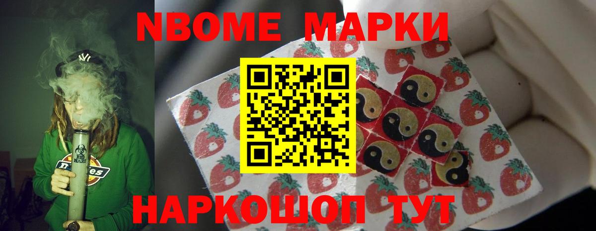 Лсд 25 экстази ecstasy  Лсд 25 экстази ecstasy  Вход с VPN  Гай 