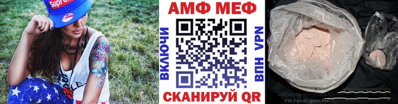 Метамфетамин Декстрометамфетамин 99.9% Гай